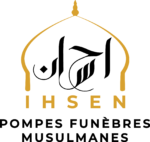 IHSEN